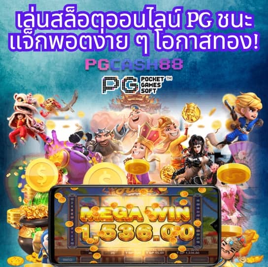 ufabet 007 ทาง เข้า